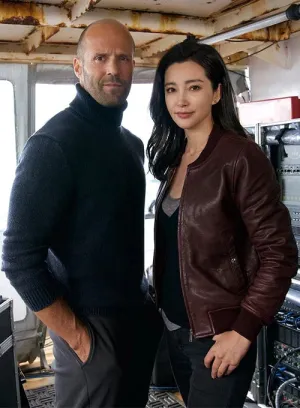 Brown Stylish Leather Jacket Worn by Bingbing Li